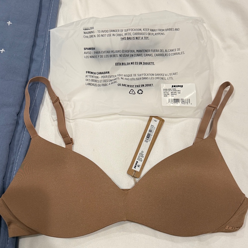SKIMS Brown Bra